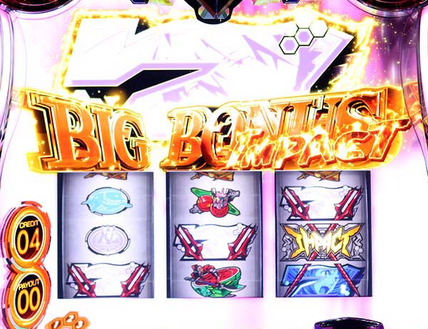 エヴァAT777ボーナスの獲得枚数振り分け