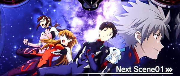 エヴァAT777立ち回りのポイント