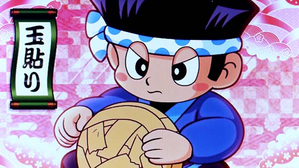 ドンちゃん2打ち上げチャレンジ