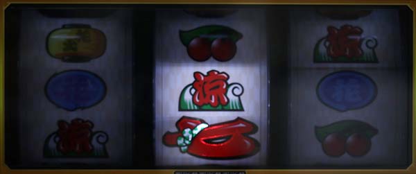 ドンちゃん2通常時・モード共通演出