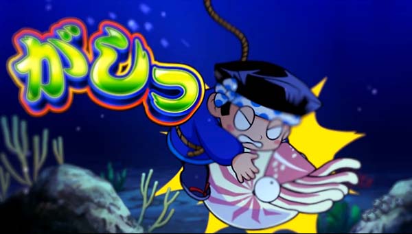 ドンちゃん2通常時・モード専用演出