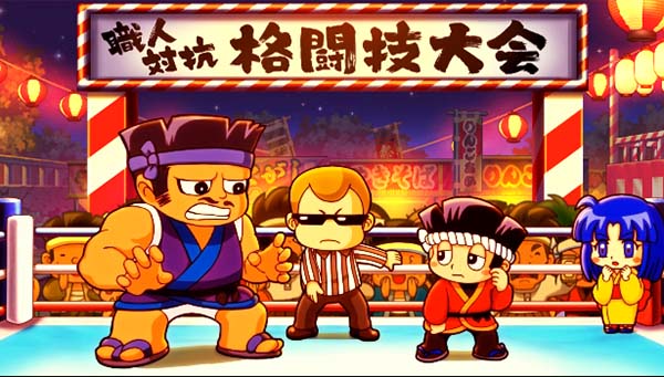 ドンちゃん2通常時・モード専用演出