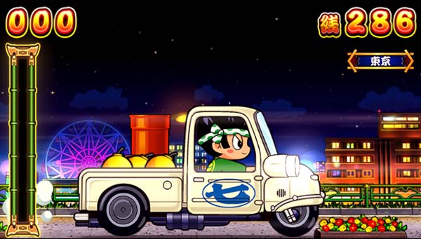 ドンちゃん2BIG中のBGM