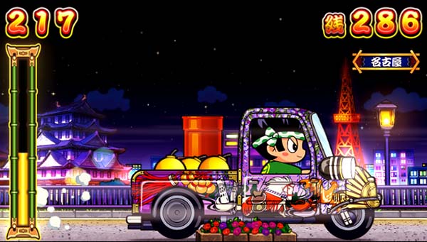 ドンちゃん2BIG中のBGM