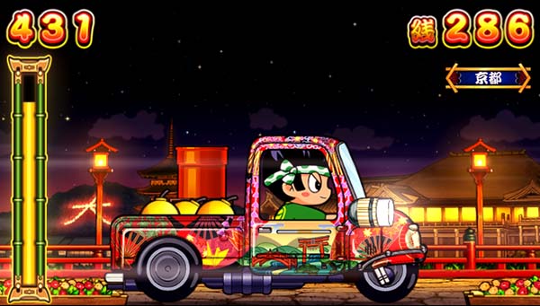 ドンちゃん2BIG中のBGM