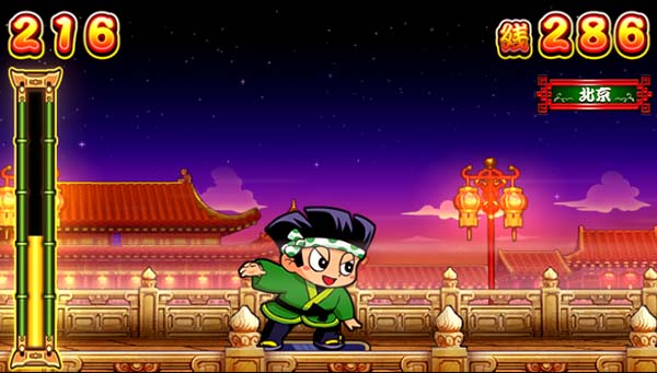 ドンちゃん2BIG中のBGM