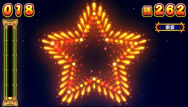 ドンちゃん2ボーナス中の花火振り分け