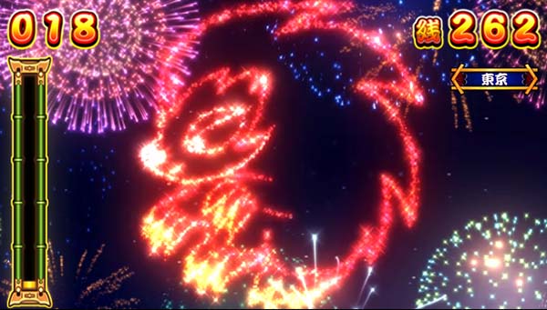 ドンちゃん2ボーナス中の花火振り分け