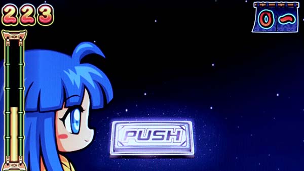 ドンちゃん2RT中演出の対応役&期待度