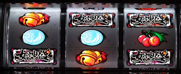 黄門ちゃま女神盛通常時の打ち方