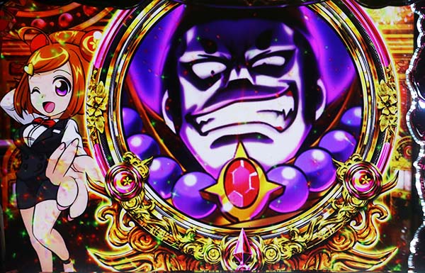 黄門ちゃま女神盛水戸ゴールデンゲート(AT)の概要