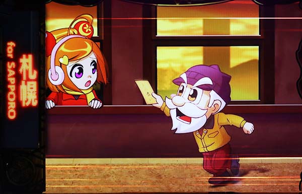 黄門ちゃま女神盛水戸ゴールデンゲート(AT)の概要