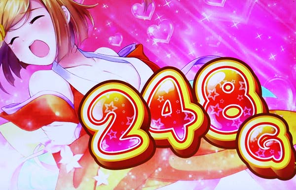 黄門ちゃま女神盛女神盛ジャッジメントの解説