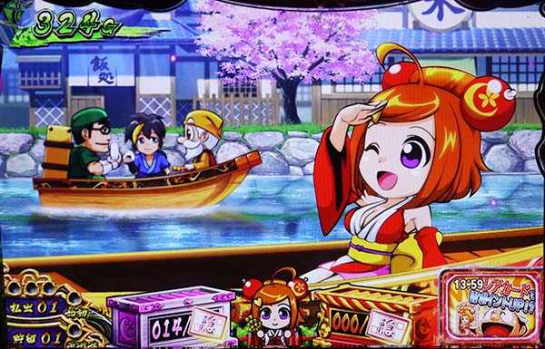 黄門ちゃま女神盛液晶ゲーム数表示の色