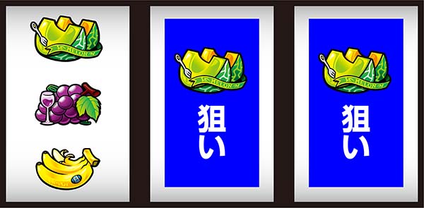 ボンバーパワフル3通常時の打ち方