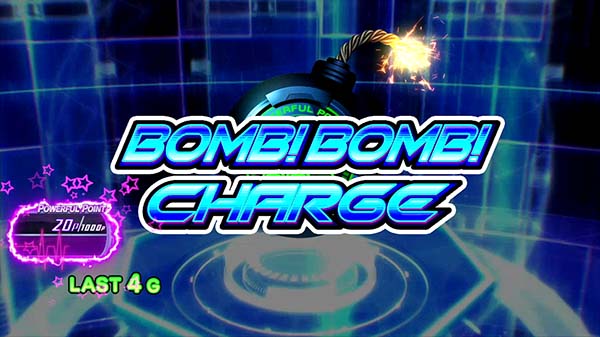 ボンバーパワフル3ボムボムチャージ概要