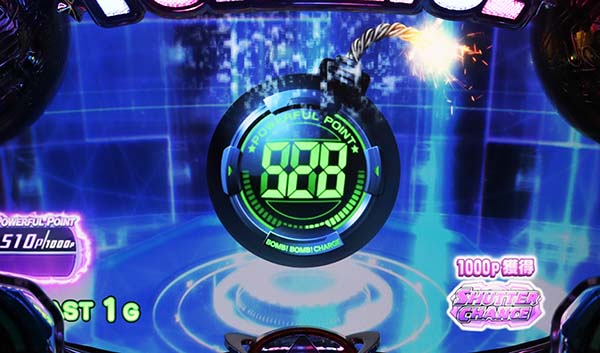 ボンバーパワフル3ボムボムチャージ概要