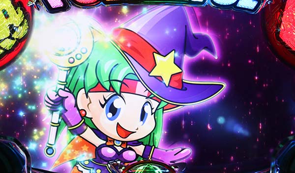 ボンバーパワフル3ロングフリーズ