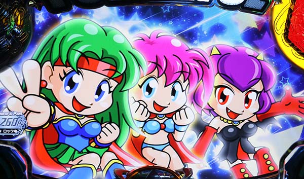 ボンバーパワフル3ボーナス概要