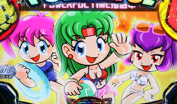 ボンバーパワフル3ボーナス概要