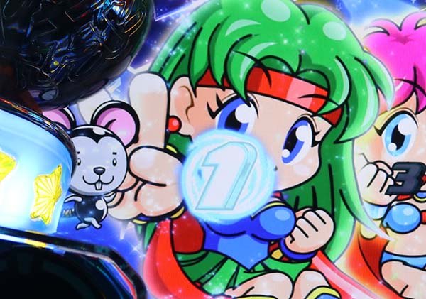 ボンバーパワフル3ボーナス概要