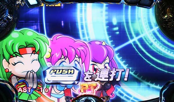 ボンバーパワフル3ボーナス概要