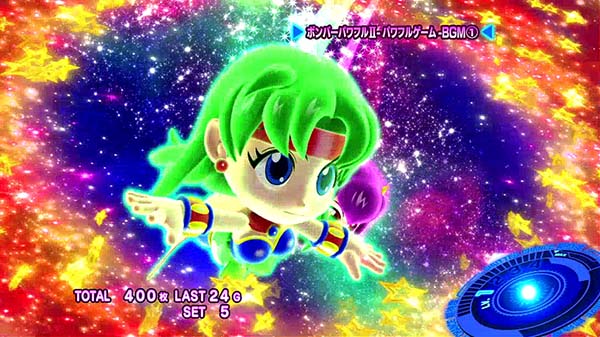 ボンバーパワフル3AT・パワフルタイム概要