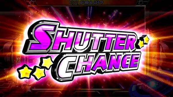 ボンバーパワフル3シャッターチャンス概要