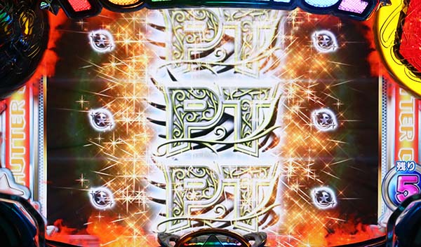 ボンバーパワフル3シャッターチャンス概要