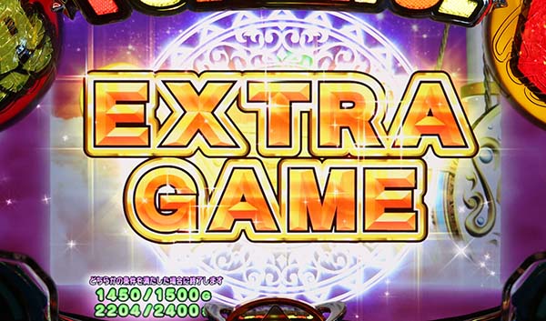 ボンバーパワフル3エクストラゲーム