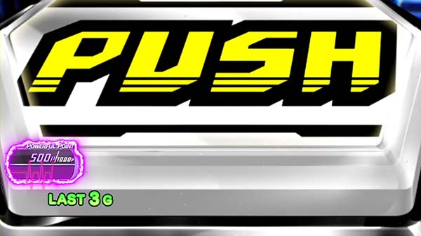 ボンバーパワフル3ボムボムチャージ中の演出法則