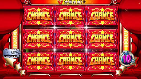 ボンバーパワフル3シャッターチャンス概要