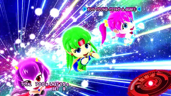 ボンバーパワフル3パワフルタイム中の演出法則