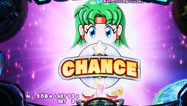 ボンバーパワフル3パワフルタイム中の演出法則