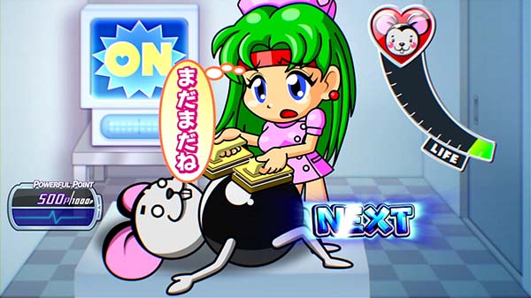 ボンバーパワフル3連続演出の期待度