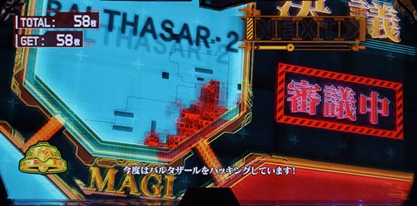 エヴァ暴走400REG中のムービー