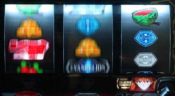 エヴァ暴走400通常時の打ち方〜右第1停止・赤7狙い