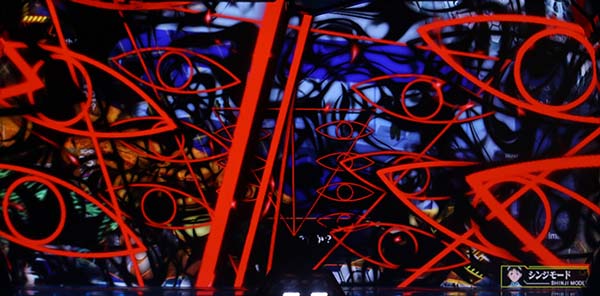 エヴァ暴走400プチ&ショートフリーズの発生率と期待度