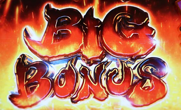 モグモグ風林火山ボーナス概要