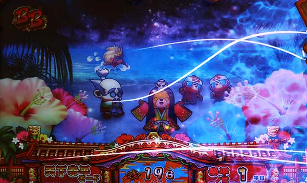 モグモグ風林火山天下泰平モード概要