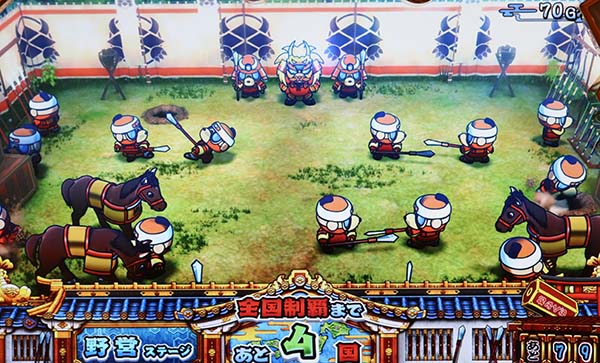 モグモグ風林火山通常時のステージ