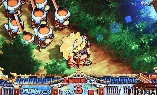 モグモグ風林火山通常時のステージ