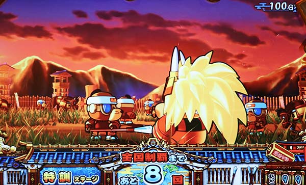 モグモグ風林火山通常時のステージ