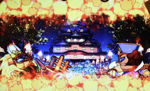 モグモグ風林火山熊女将柄は激アツ