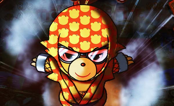 モグモグ風林火山熊女将柄は激アツ