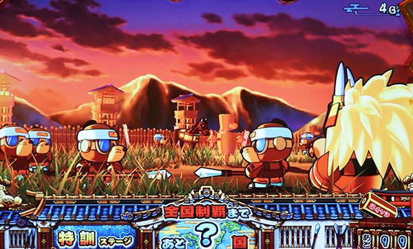 モグモグ風林火山内部状態移行契機