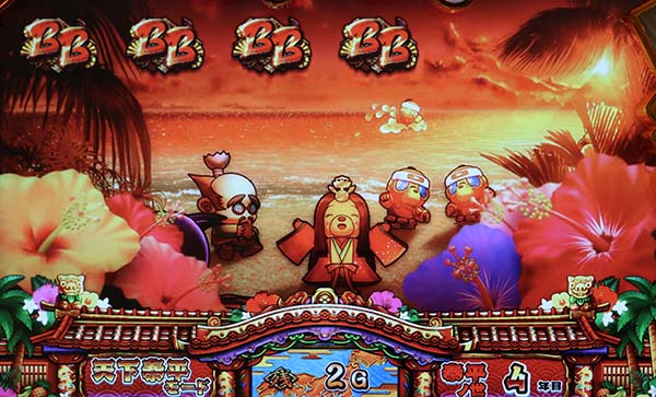 モグモグ風林火山天下泰平モード中の背景変化