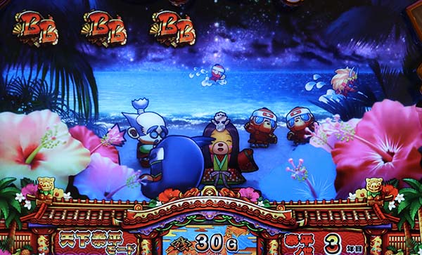 モグモグ風林火山天下泰平モード中の背景変化