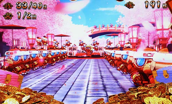 モグモグ風林火山ボーナス中の演出法則