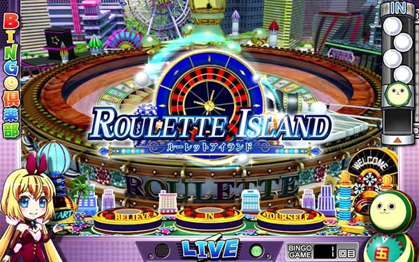 実況BINGO倶楽部ステージと示唆内容